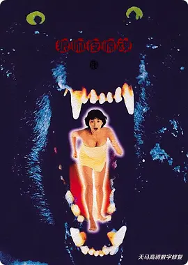 为你而来的美女