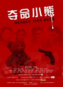 为你而来的美女